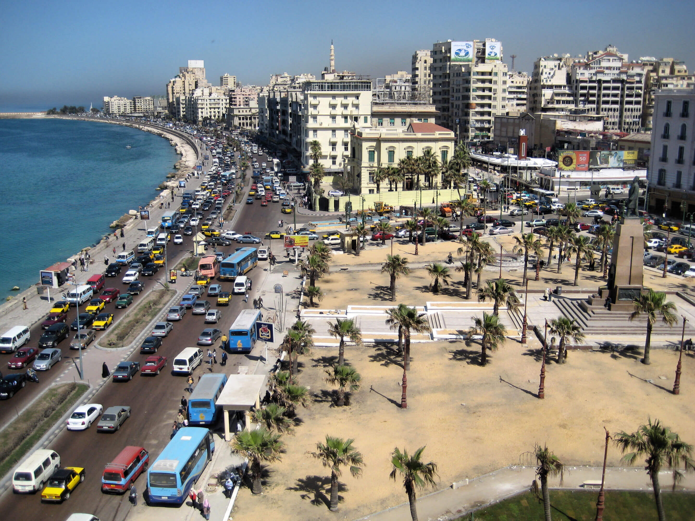 Alexandria Day Trip from Cairo gallery image 2